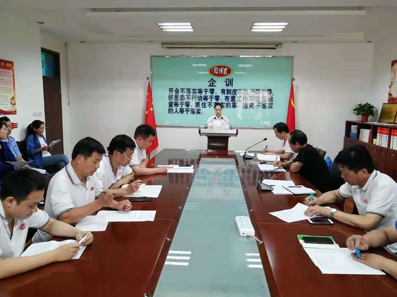 博農(nóng)乳業(yè)黨支部舉行“學(xué)百年黨史、開博農(nóng)新局”征文朗誦、演講比賽活動(dòng)